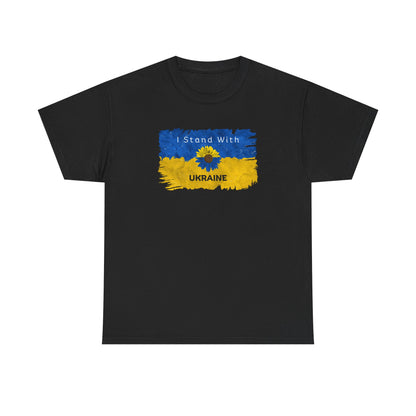 I Stand With Ukraine - Unisex Heavy Cotton Tee