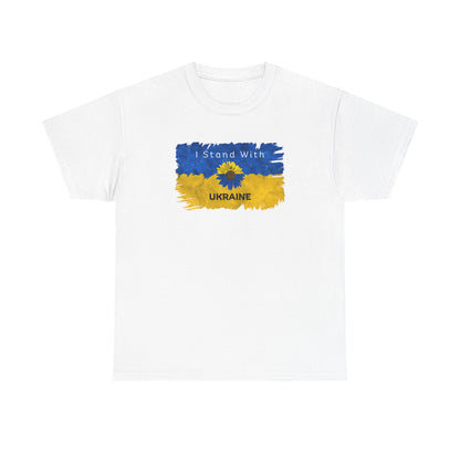 I Stand With Ukraine - Unisex Heavy Cotton Tee