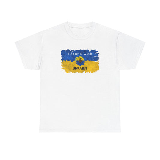 I Stand With Ukraine - Unisex Heavy Cotton Tee